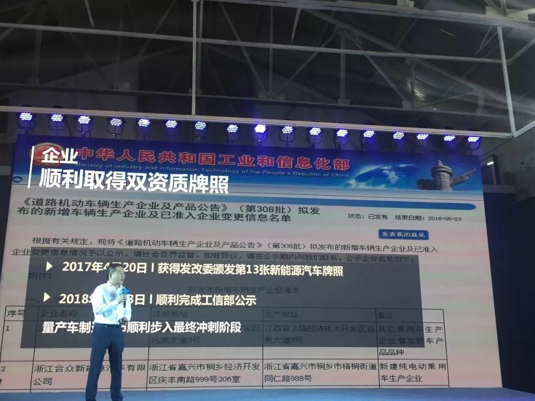 單看名字，你能知道“哪吒”是一款什么性格的車嗎？